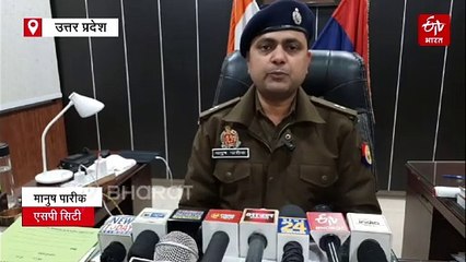 रिटायर्ड लेखपाल के बेटे का अपहरण, 5 लाख फिरौती की मांग