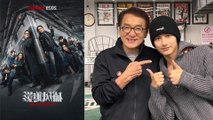 SEVENTEEN's Jun Takes On Action With Jackie Chan In ‘The Shadow’s Edge’ – Poster Out Now!