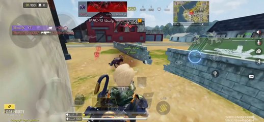 Blackout Map Gameplay Highlights COD Mobile Battel Royale