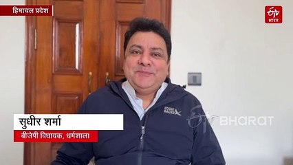 "केंद्रीय योजनाओंं का उद्घाटन कर सीएम सुक्खू कर रहे लोगों को गुमराह, दम है तो बताएं धर्मशाला को कौन सा प्रोजेक्ट दिया"