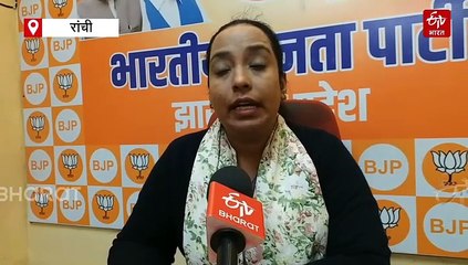 रिम्स की घटना पर क्यों चुप हैं स्वास्थ्य मंत्री इरफान अंसारी, भाजपा ने किया सवाल!
