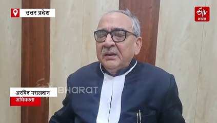 कांग्रेस सांसद पर यौन शोषण के आरोप का मामला, अग्रिम जमानत पर 22 को होगी सुनवाई