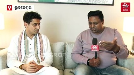 ରିମୋର୍ଟ କଣ୍ଟ୍ରୋଲରେ ନାଚୁଛି ମୋହନ ସରକାର: ଯୁବ କଂଗ୍ରେସ ସଭାପତି