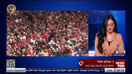 مستشارالرئيس ترامب لـ TeN:  ترامب كان جزءا من مفاوضات الهدنة في غزة