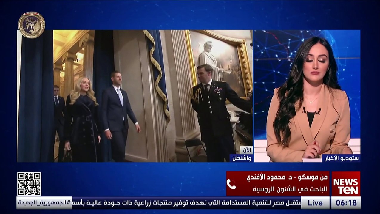 باحث في الشؤون الروسية يوضح ملامح سياسة ترامب حول الحرب الأوكرانية