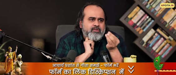 सास-बहू के झगड़े का असली कारण || आचार्य प्रशांत (2024)