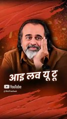 आइ लव यू टू || आचार्य प्रशांत