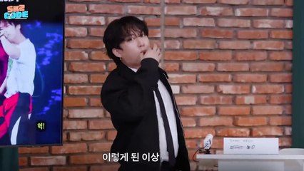 [SKZ CODE] Ep.46 (2024 SKZ Conference) 2｜