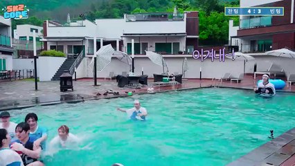 [SKZ CODE] Ep.58 Go Poolside SKZ) 2
