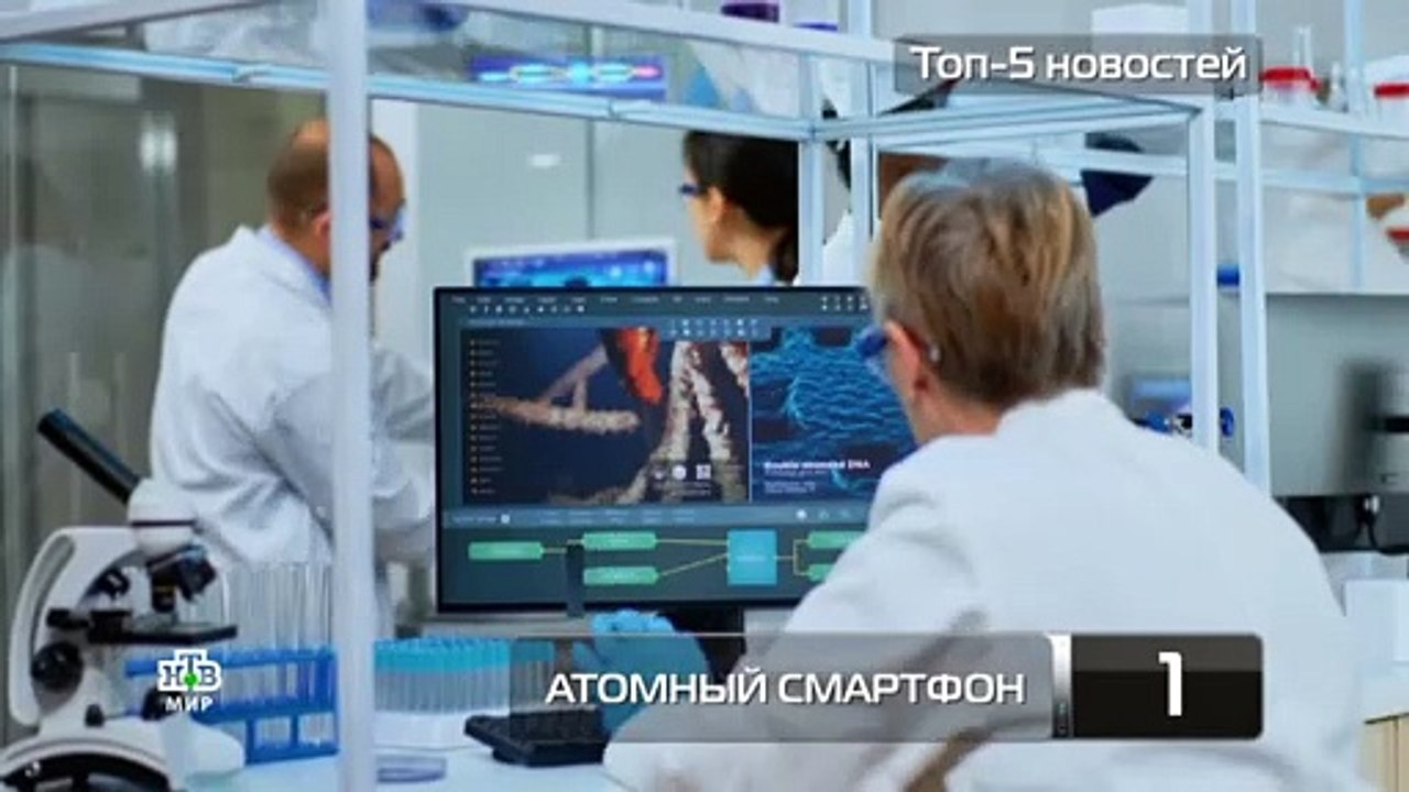 Начало программы Дачный ответ (НТВ Мир, 19.01.2025)