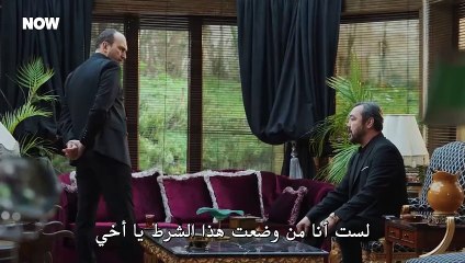 حـــــــــــــــب بـــــــــــــلــــــــــــــا حـــــــــــــــدود الحلقة 49