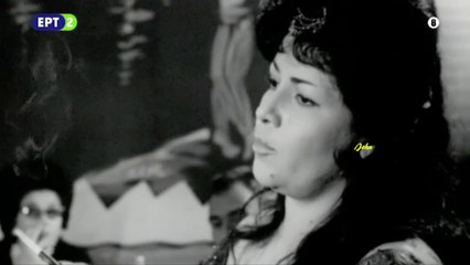 Κολασμένο μου κορμί - Καίτη Γκρέϋ (Cine Video)