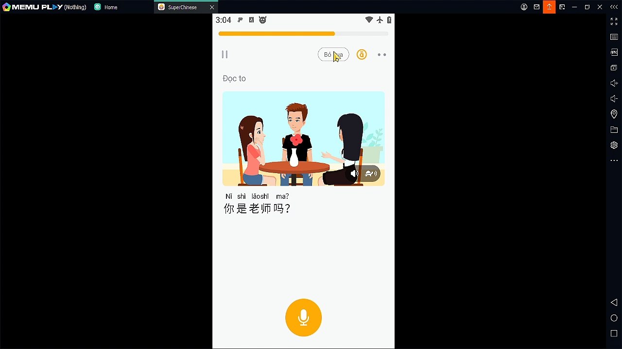Vui Vẻ 学习 19012025 107 843