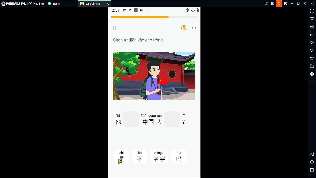 Vui Vẻ 学习 19012025 107 848