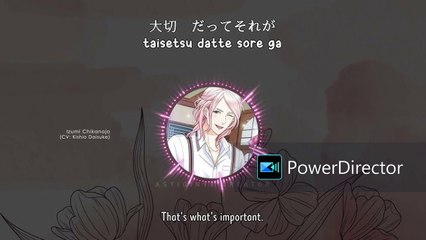 ai-chan ga kirei ni shite ageru  愛ちゃんがキレイにしてあげる - Izumi Chikanojo