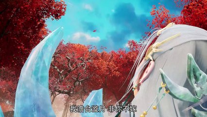Lord of Wonderlands EP 28 [MULTI-SUB]
