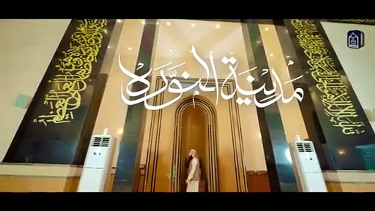 Hafiz Tahir Qadri - Har Waqt Tassawur Main Madine Ki Gali Ho - New Heart Touching Naat 2024