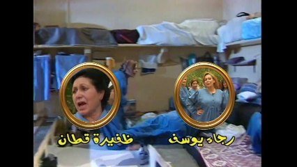 مسلسل رقصة الحبارى الحلقة الخامسة 05