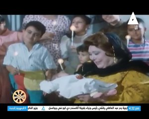 برنامج افلامنا الحلوة - حلقة يوم 20/1/2025 ... تقديم/ نشوى النادى