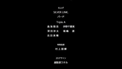 アニメつぐももオリジナルed