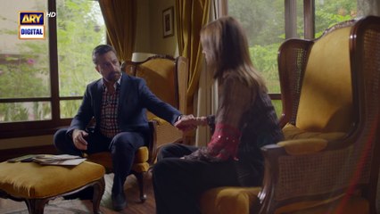 Bharam Episode 39  Hina Tariq  Rabya Kulsoom  Omer Shahzad  20 Jan 2025  ARY Digital
