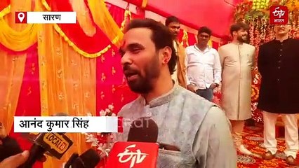 खूब जम रही देशी दूल्हा और विदेशी दूल्हन की जोड़ी, बिहार के आनंद से शादी करने पहुंची अमेरिका की सफायर