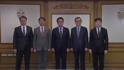 최상목 권한대행 "이른 시일내 트럼트 대통령과 통화 추진" / YTN