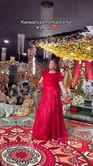 Kanwal Aftab viral insta dance video