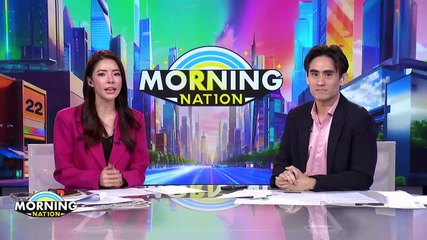 “แสตมป์” จ่องานเข้า คดี 112 ถึงกองทัพแล้ว | Morning Nation | 21 ม.ค. 68 | PART 4