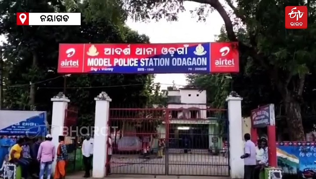 କାଜୁ ଜଙ୍ଗଲରେ ଚାଲିଥିଲା ଜୁଆଆଡ୍ଡା: ୨୦ ଗିରଫ, ଲକ୍ଷାଧିକ ଟଙ୍କା ଜବତ