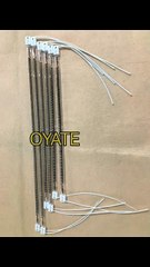 Production process of 660mm 220v 1000w IR Carbon Fiber Heating Lamp for Powder Coating