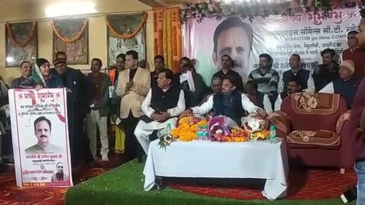 सीधी विधायक ने कहा 7 करोड रुपए का नहीं चल रहा है पता, पता नहीं कहां से हो गए गायब