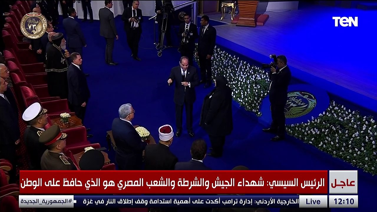 الرئيس السيسي لوالدة الشهيد عمر القاضي: كل بيت قدم شهيد مش هننساه عشان التمن ده غالي أوي
