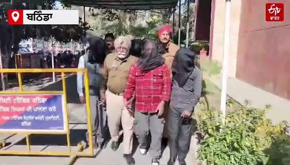 ਭਗਤਾ ਭਾਈ ਕਾ ਗੋਲੀ ਕਾਂਡ ਨਿਕਲਿਆ ਡਰਾਮਾ, ਨਜਾਇਜ਼ ਅਸਲੇ ਤੋਂ ਚੱਲੀ ਗੋਲੀ ਕਾਰਨ ਜ਼ਖ਼ਮੀ ਹੋਈ ਸੀ ਲੜਕੀ