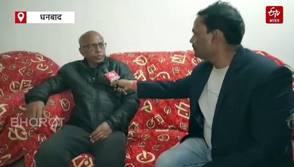 झारखंड से नेताजी का कनेक्शन: गोमो रेलवे स्टेशन पर आखिरी बार देखे गए थे सुभाष चंद्र बोस