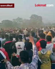 बैलांची झुंज पाहिला क्रिकेट पेक्षाही जास्त गर्दी, व्हिडिओ व्हायरल !