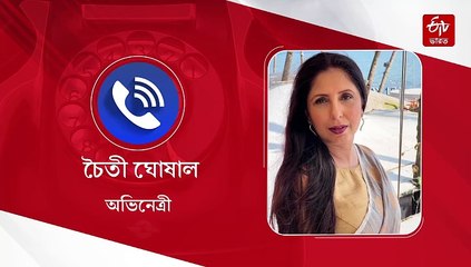 ফাঁসি হল না কেন? কোথায় রইল নিরাপত্তা? সরব দেবলীনা-চৈতী, রূপাঞ্জনা