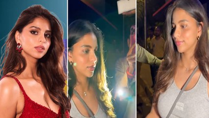 Suhana Khan को Paparazzi ने घेरा तो King Khan की बेटी हुई नाराज! Video Viral