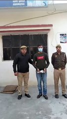 नोएडा में रिटायर्ड डिप्टी एसपी बताकर ठगने वाला गिरफ्तार, डूब क्षेत्र की जमीन बेचता था