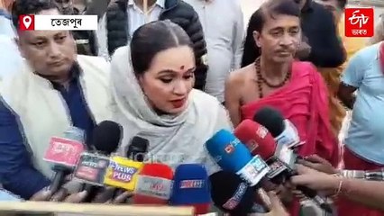 তেজপুৰৰ মহাভৈৰৱ মন্দিৰত মহাদেৱৰ আশীষ ল’লে অভিনেত্ৰী পদ্মিনী কোলহাপুৰেই