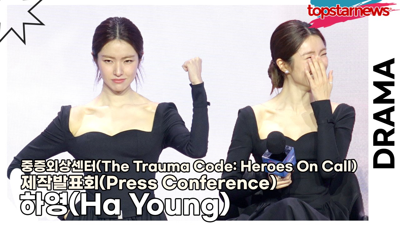 하영(Ha Young), 한국인은 밥심이죠? 감독님이 놀란 점심밥의 양!! ‘식단 관...