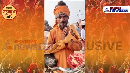 10,000 KM की यात्रा कर चुके साइकिल बाबा पहुंचे महाकुंभ नगरी, अनोखी है जीवन गाथा