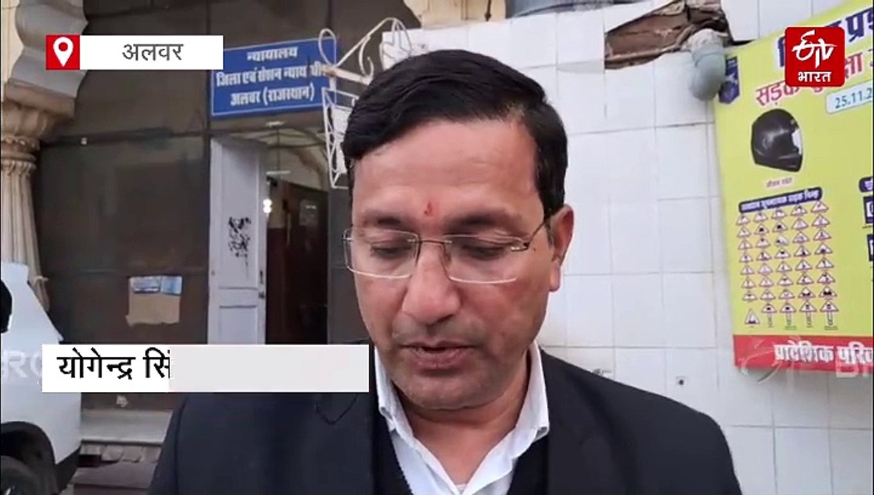 थानागाजी सामूहिक दुष्कर्म : न्यायालय ने बालिग होते ही आरोपी को सुनाई उम्र कैद, 4 को पहले ही हो चुकी है आजीवन कारावास