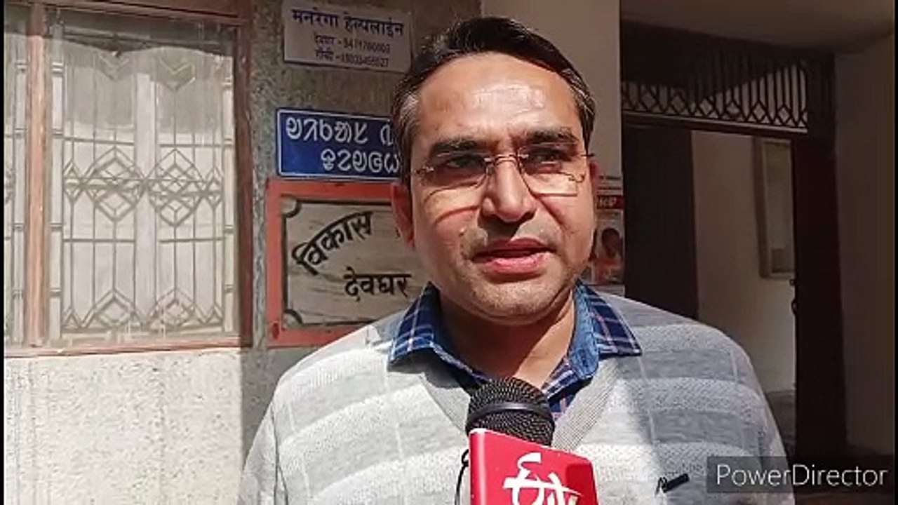 मैट्रिक इंटर की परीक्षा के लिए जिले के करीब चालीस हजार छात्र तैयार,शिक्षा विभाग ने शुरू की तैयारी।फरवरी के दूसरे सप्ताह से होनी है परीक्षा।