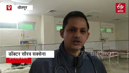 धौलपुर में बजरी माफिया और पुलिस में मुठभेड़, तीन बदमाशों को लगी गोली