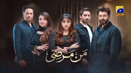 Mann Marzi Episode 13 - [Eng Sub] - Haroon Shahid - Fatima Effendi - Humayoun Ashraf - 21st Jan 2025 - Har Pal Entertainment