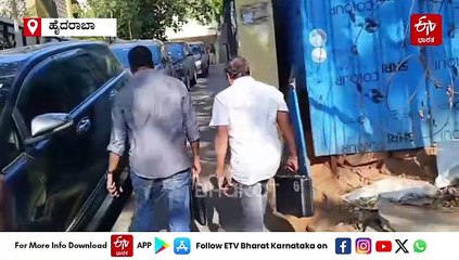 ಗೇಮ್ ಚೇಂಜರ್ ನಿರ್ಮಾಪಕ ದಿಲ್ ರಾಜು, ಪುಷ್ಪ 2ರ ಮೈತ್ರಿ ಮೂವಿ ಮೇಕರ್ಸ್ ಮೇಲೆ ಐಟಿ ದಾಳಿ - ವಿಡಿಯೋ