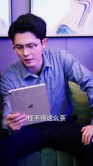 Incurable Love - Only after I left did she feel regret