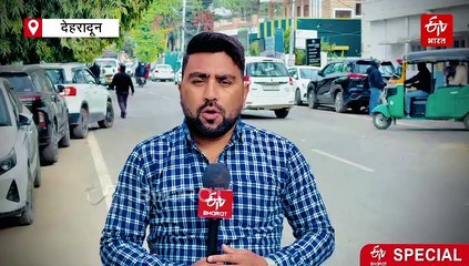 उत्तराखंड मेट्रो का 'थिंक टैंक' हो रहा रिटायर, अब भी योजना का मीटर डाउन, ट्रैफिक सर्वे में 'रेंग' रहा शहर