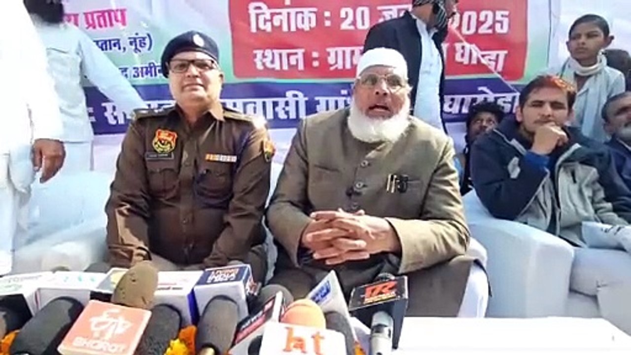 नशा तस्करी छोड़ें या फिर मेवात छोड़ दें